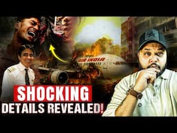 एक आखिरी मुस्कान | Emotional Tribute to Air india Tragedy