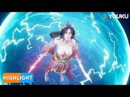 【The Legend of Sword Domain】EP178 Highlight | Chinese Fantasy Anime | YOUKU ANIMATION