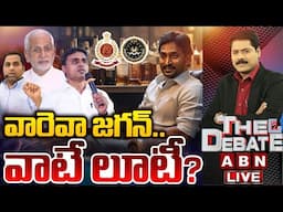🔴LIVE: వారెవా జగన్..వాటే లూటీ ? || AP Liquor Scam Updates || THE DEBATE || ABN Telugu