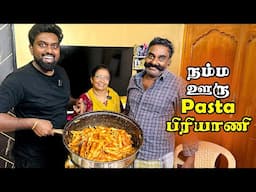 Amma Destroyed my KITCHEN 😡 Daddy's Reaction on Pasta Biryani 🤣