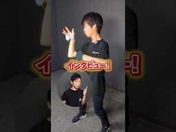 【全国大会出場選手にインタビュー】今村健人（イマムラケント）選手（4A部門）#ヨーヨー #JN25