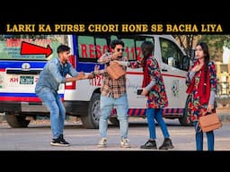 Larki Ka Purse Chori Hone Se Bacha Liya | Wait for Twist | Zaid Chulbula