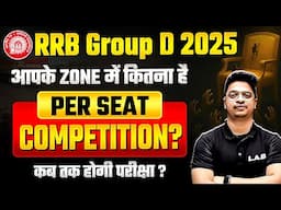 Railway Group D Vacancy 2025 | RRB Group D Per Seat Competition | Group D Exam Date 2025 | SSC LAB