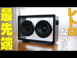 レトロなのに最先端でおしゃれな透明スピーカー「Jayine Cassette mini BK102」レビュー！使ってわかったメリットデメリットを全て伝えたい！【ジャイン,7sGOOD】