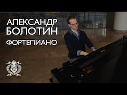 Pianist Alexander Bolotin on the stage of the Rachmaninov Hall at the Mariinsky Theatre