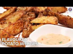 No Fry Cafe-Style Potato Wedges | Spicy Homemade Fries | Easy Snack Recipe | Chef Ruchi