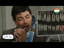 मिस्टर बीन के साथ परेशानी