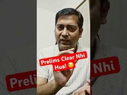 Prelims Qualify nhi Hua?? 😔 #upscprelims2025 #upscresults#sumitrewri#sumitrewrisir