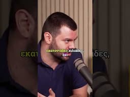 ΧΑΝΩ ΛΕΦΤΑ ΕΠΕΙΔΗ ΚΑΝΩ ΤΑ ΠΡΑΓΜΑΤΑ ΣΩΣΤΑ