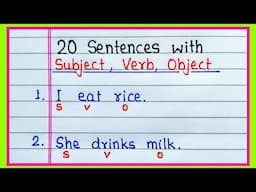 20 Sentences with Subject Verb and Object | 20 Sentence Subject Verb Object | English Grammar