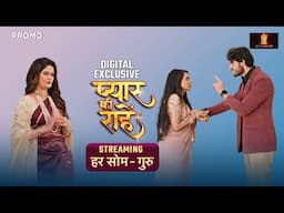 प्रिया को किया किडनैप | Pyaar kii Raahein | New Promo Dangal Tv |