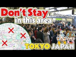 Where to Stay in Tokyo Japan / Best Places to Stay and 9 Recommended Hotels / Japan Travel Tips