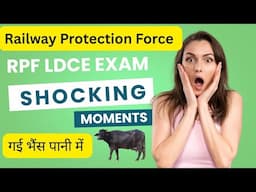 A Shocking Update In RPF LDCE Exam By Vikash Bhardwaj