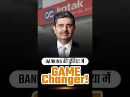 Uday Kotak a visionary who turned financial gaps into billion-dollar opportunities.