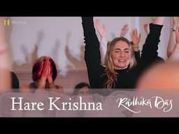 Hare Krishna — Sacinandana Swami & Radhika Das — LIVE Kirtan at Colet House
