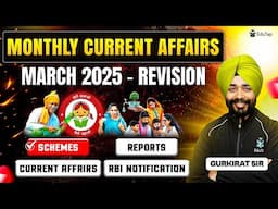 February Monthly Current Affairs 2025 |Important Government Schemes 2025 Revision |General Awareness