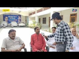Interview of upendra lala ji जलालाबाद में जहीर मलिक की सरकार  _ Kurban Malik
