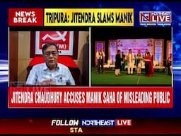 Tripura CPI-M Leader Slams Manik Saha Govt for Keeping 50,000 Government Posts Vacant