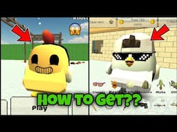 😱 HOW TO GET THE NEW TOP SECRET SKINS IN CHICKEN GUN 4.7.03? CHICKEN GUN SECRETS