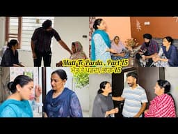 Matt Te Parda , Part -15 , ਮੱਤ ਤੇ ਪਰਦਾ , New Punjabi Video 2025 , VICKY PREET ❤️