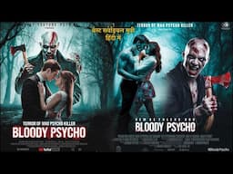 Ultimate Survival Thriller Movie Bloody Psycho #movie