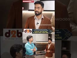 வீட்டை ஆடம்பரமாக்கும் D2B Interior 😮Normal வீடே அரண்மனையா மாறிடும்