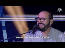 O FILHO DO HOMEM/THE SON OF MAN - GILMAR BRITTO (Versão Inglês/ Português) em Israel