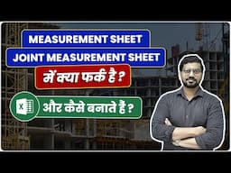Measurement Sheet vs Joint Measurement Sheet | Key Differences in Billing & Site Work | JMR Sheet