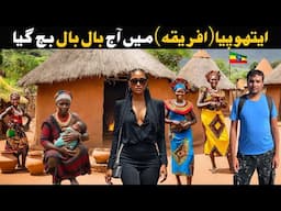 You Won’t Believe How People Live in Ethiopia! 🇪🇹 (Mind-Blowing Culture) EP.01