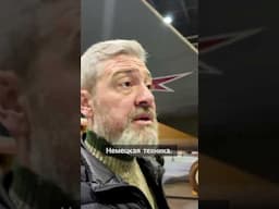 Факты о технике,  авиация и не только