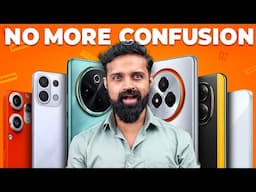 ₹20000 രൂപയ്ക്ക് താഴെയുള്ള BEST PHONES (2025) - My Suggestions