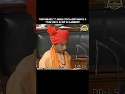 Happy Birthday Yogi Adityanath Ji 🙏