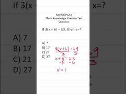 Solving Equations: ASVAB/PiCAT Math Knowledge Practice Test Question #acetheasvab with #grammarhero