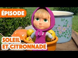 Masha et Michka 💥 NOUVELLE SAISON 2025 💥 Soleil et citronnade 🍋🥤(Épisode 132)