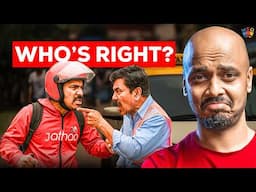 Vehicle STRIKE Explained! | WSO | Binayak Kuikel