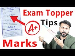 HOW TO STUDY FOR BOARD EXAM | BOARD EXAM STUDY TIPS FOR STUDENTS | EXAM TIPS