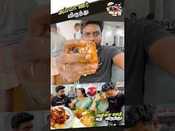 Non-veg Virunthu #danjrcm