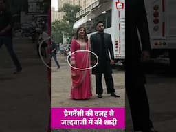 Hina Khan Pregnant In Just 10 Days After Marriage #short #shorts