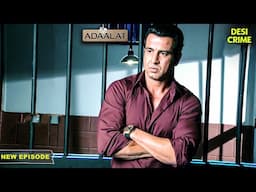 मंगलसूत्र बना रहस्य की चाबी! KD की चालाकी 🔍💍 | Adaalat | Ronit Roy | Full Episode