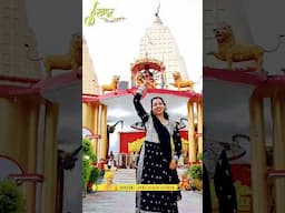 नौ सौ गजरा झूमे भवन में | नेहा सिंह सुन्दर | देवी गीत