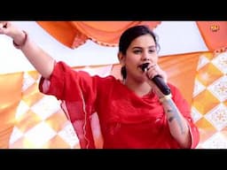 बहुत ही सुन्दर देहाती रागनी | मैं सभा में जाने लायक ना | Sushma choudhary | Dehati Ragni Competition