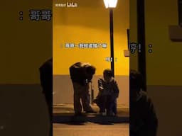 My boyfriend got angry | Xiao Wang & Xiao Shen #lgbt #bl #jenvlog #bltiktok #blvlog - BL Couple