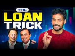 How Rich people Get Cheaper Loans – Loan Against MF Explained | You can copy their trick