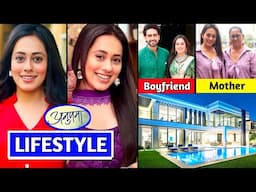 Krutika Desai (Pakhi) Anupamaa, Lifestyle 2025, Real Age, Boyfriend, Biography, Family, Serials