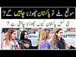 Would you prefer to live in Pakistan or abroad?