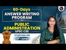Public Administration Answer Writing Course For UPSC || UPSC Mains @Admn_World