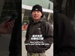 Taiwan’s Military Dilemma: Should Foreigners Join? | Street Interview in Taiwan