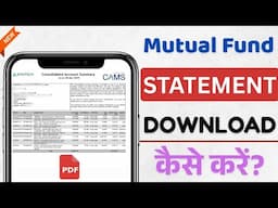 How to download mutual fund statement l mutual fund statement kaise download kare