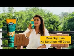 Pheet Dry Skin Cream Review | Lightweight Hydrating & Multipurpose Skincare Essential