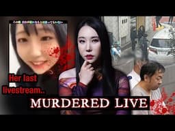 Bitter Fan Ends Female Streamer's Life — Livestreamed for the World to See｜Mogami Ai Case